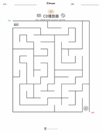 CD播放器 可打印工作表预览