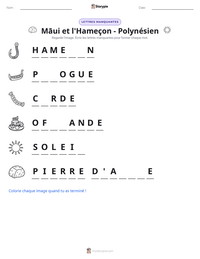 Aperçu de la feuille de travail imprimable Māui et l'Hameçon - Polynésien