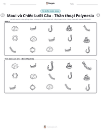 Xem trước tài liệu in sẵn Maui và Chiếc Lưỡi Câu - Thần thoại Polynesia