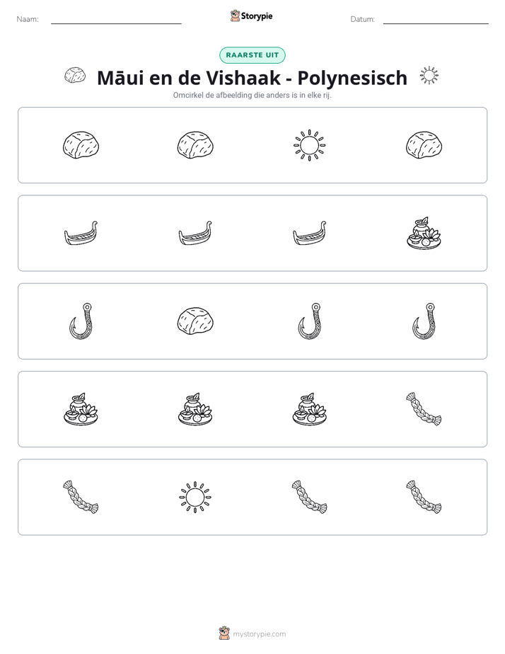 Vreemde Tussenuit