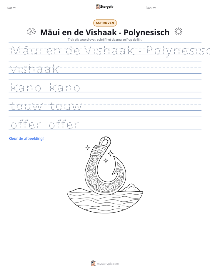 Schrijf Oefening
