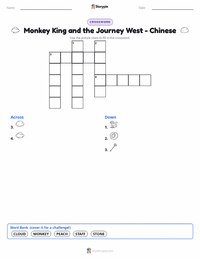 Monkey King and the Journey West - Chinese printable worksheet preview