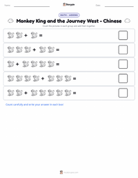 Monkey King and the Journey West - Chinese printable worksheet preview