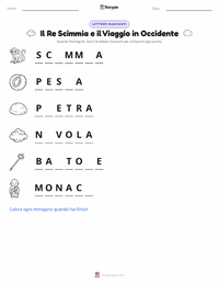 Anteprima della scheda stampabile di Re Scimmia e il Viaggio in Occidente - Cinese