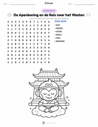 Apenkoning en de Reis naar het Westen - Chinees afdrukbare werkblad voorbeeld