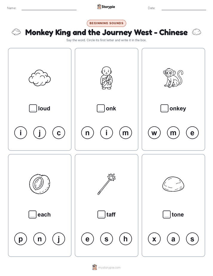 Beginning Sounds