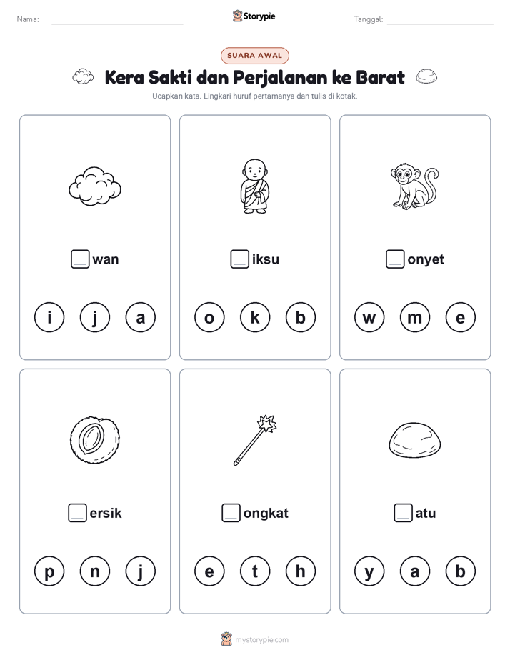 Suara Awal