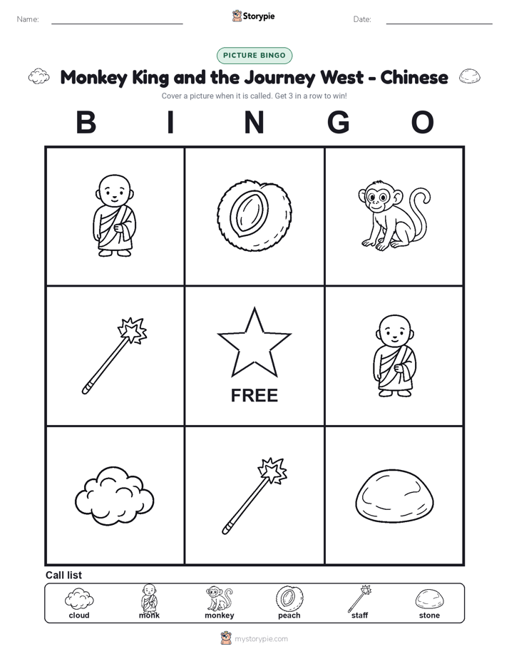 Picture Bingo