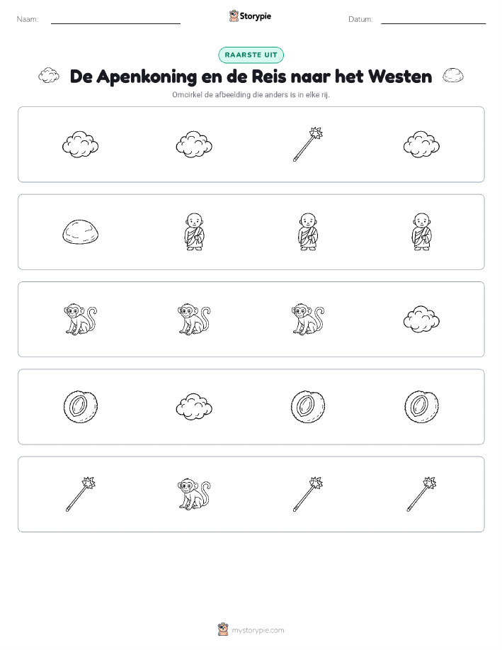 Vreemde Tussenuit