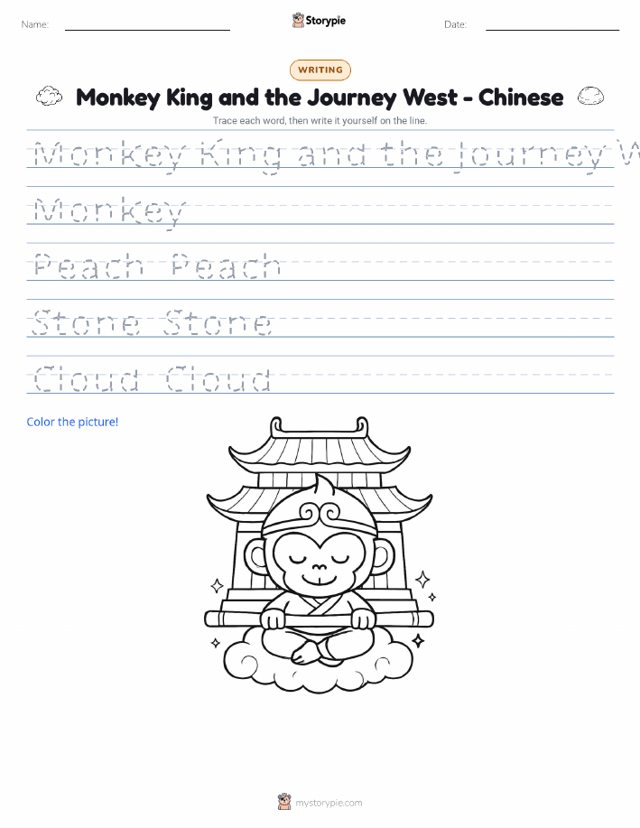 Writing Practice