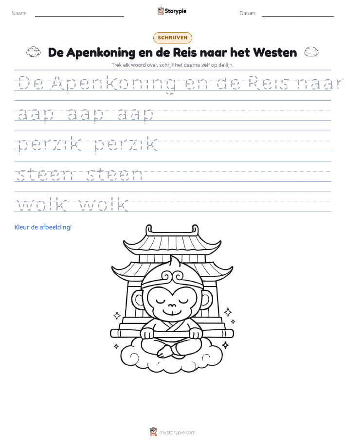 Schrijf Oefening