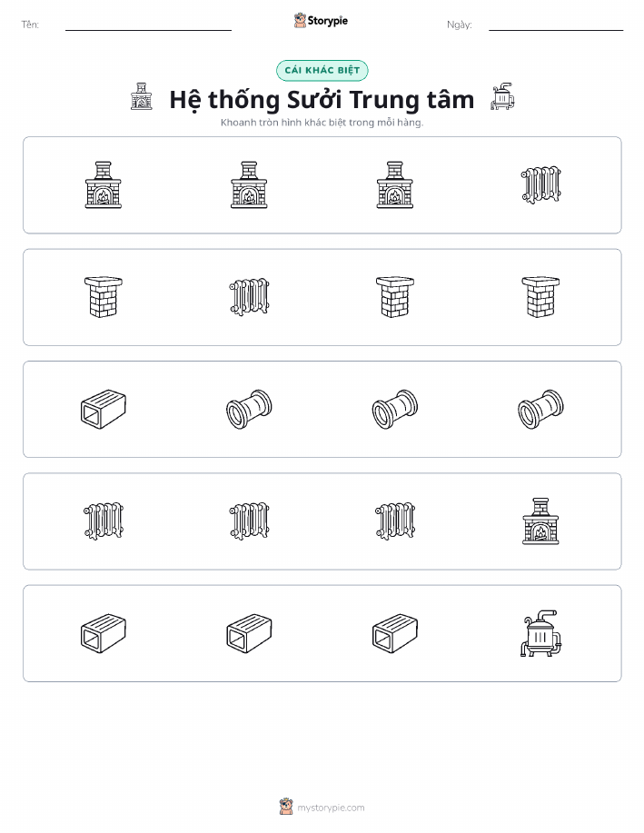 Khác Biệt