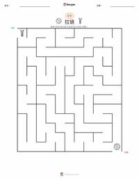 拉链 可打印工作表预览