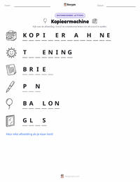 Kopieerapparaat afdrukbare werkblad voorbeeld