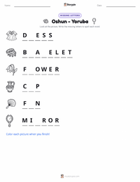 Oshun - Yoruba printable worksheet preview