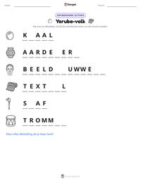 Yoruba-volk afdrukbare werkblad voorbeeld