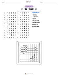 Go (Spel) afdrukbare werkblad voorbeeld