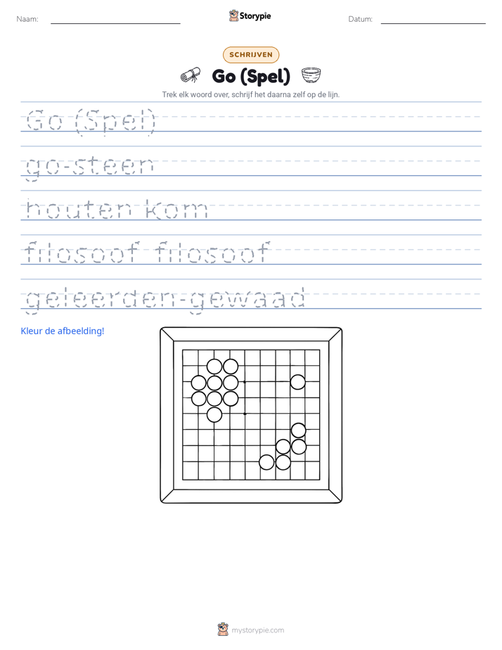 Schrijf Oefening