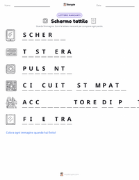 Anteprima della scheda stampabile di Touchscreen
