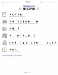 Touchscreen afdrukbare werkblad voorbeeld