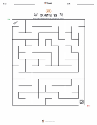 浪涌保护器 可打印工作表预览