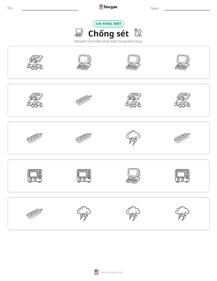 Khác Biệt