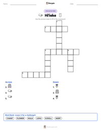 Hi'iaka printable worksheet preview