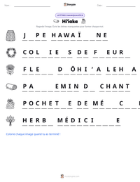 Aperçu de la feuille de travail imprimable Hi'iaka