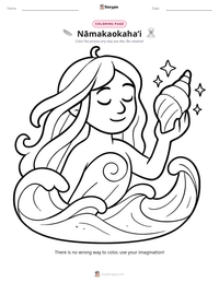 Nāmakaokahaʻi printable worksheet preview