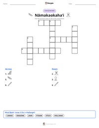 Nāmakaokahaʻi printable worksheet preview