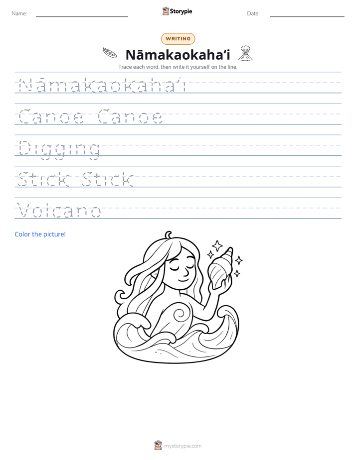 Writing Practice