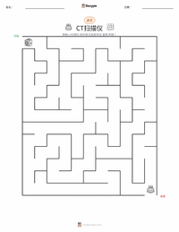 CT扫描仪 可打印工作表预览