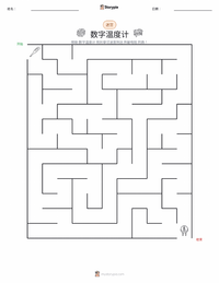 数字温度计 可打印工作表预览