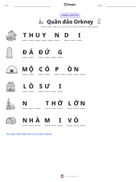 Xem trước tài liệu in sẵn Quần đảo Orkney