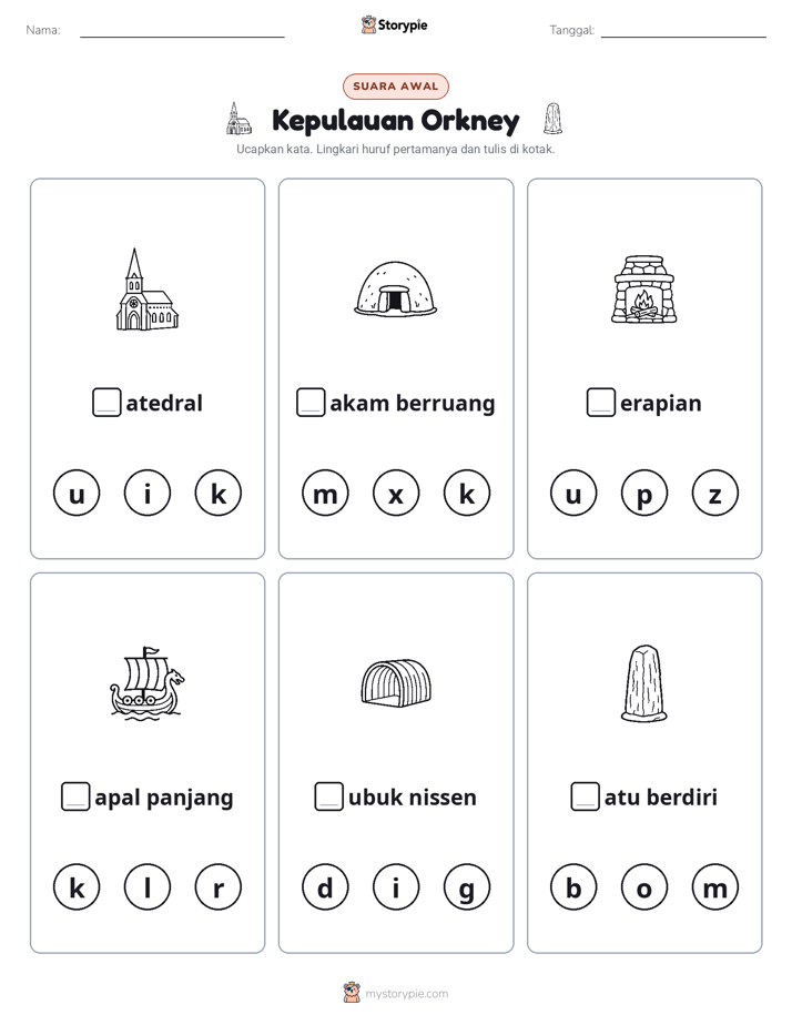 Suara Awal