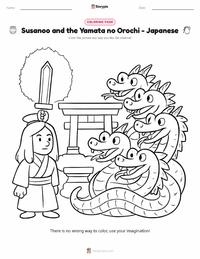 Susanoo and the Yamata no Orochi - Japanese printable worksheet preview