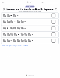Susanoo and the Yamata no Orochi - Japanese printable worksheet preview