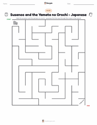 Susanoo and the Yamata no Orochi - Japanese printable worksheet preview