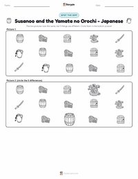 Susanoo and the Yamata no Orochi - Japanese printable worksheet preview