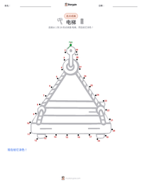 电梯 可打印工作表预览