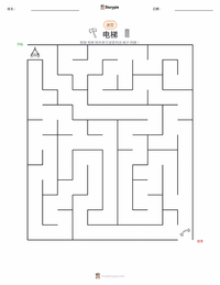 电梯 可打印工作表预览