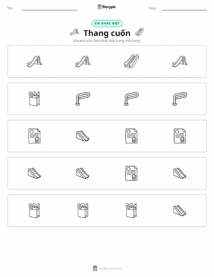 Khác Biệt