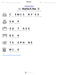Charles K. Kao printable worksheet preview
