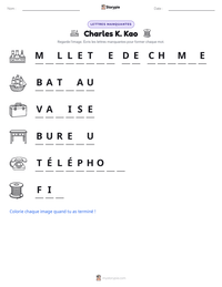 Aperçu de la feuille de travail imprimable Charles K. Kao