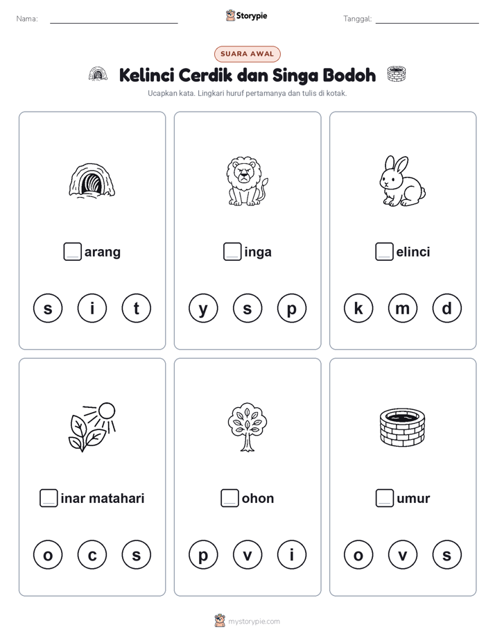 Suara Awal
