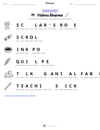 Vishnu Sharma printable worksheet preview