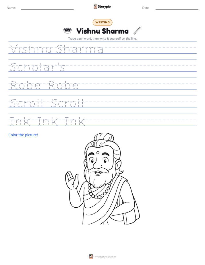 Writing Practice