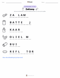 Zaklamp afdrukbare werkblad voorbeeld