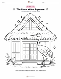 The Crane Wife - Japanese printable worksheet preview