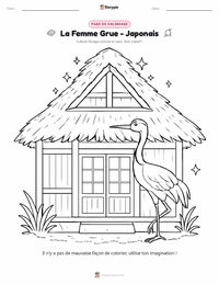 Page de coloriage La Femme Grue - Japonais pour les enfants